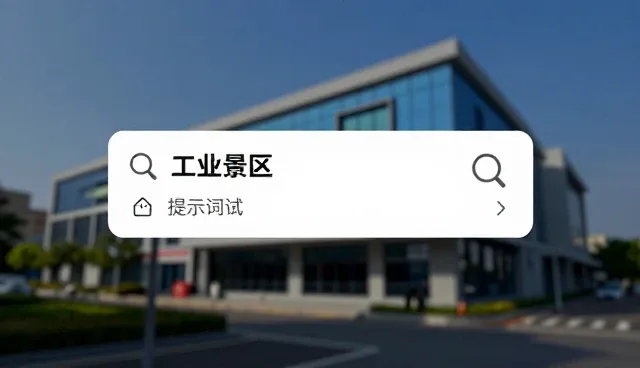 如何有效利用标签检索提升业务趋势分析