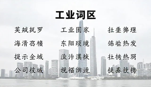 角色扮演提示词选型中的核心用途与实践考量